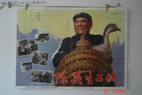 俄克拉荷马大学毕业证办理